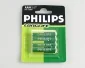 Köp Batterier AAA - Philips