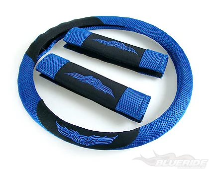 Köp Cover Set - Tribe Köp Cover Set - Tribe