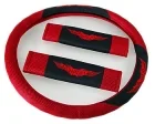 Cover Set - Tribe