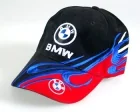 Köp Keps - BMW Tribal