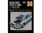 Köp Volvo V70 (00-07) & S80 (98-06) - Reparationshandbok