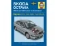 Köp Skoda Octavia (98-04) - Reparationshandbok Köp Skoda Octavia (98-04) - Reparationshandbok