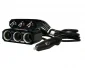 3-way Socket Switch - Black