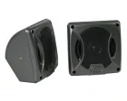 Köp Universalhögtalare 80W