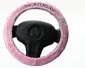 Köp Rattmuff The Bitchs Car