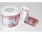 Köp Toapapper 500-lappar