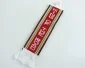 Köp Mini Scarf - King of The Road