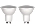 Köp 2-pack LED GU10 3W (32W)