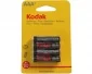 Köp Batterier AAA - Kodak 4-pack