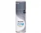 Zero Vattenbaserad Spray - Grå, mörk