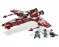 LEGO Star Wars Republic Striker-class Starfighter 9497