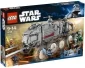 LEGO Star Wars Clone Turbo Tank 8098