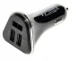 Köp USB Adapter för Cigguttag - Tripple