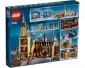 LEGO Harry Potter 75954, Stora Salen På Hogwarts
