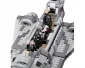LEGO Star Wars 75106, Imperial Assault Carrier