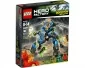 LEGO Hero Factory 44028, Surge & Rocka Combat Machine