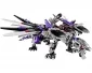 LEGO Ninjago 70725, Nindroid MechDragon