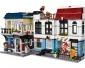 LEGO Creator 31026, Bike Shop & Cafe