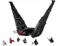 LEGO Star Wars 75256, Kylo Ren's Shuttle