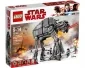 LEGO Star Wars 75189, First Order Heavy Assault Walker