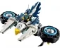 LEGO Legends of Chima 70007, Eglor's Twin Bike
