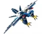 LEGO Legends of Chima 70003, Eris' Eagle Interceptor