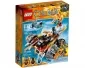 LEGO Legends of Chima 70222, Tormaks Shadow Blazer