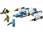 LEGO Space 70701, Swarm Interceptor