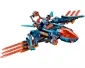LEGO Nexo Knights 70351, Clays Falcon Fighter Blaster
