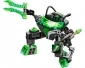LEGO Ultra Agents 70165, Ultra Agents Mission HQ