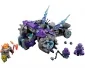 LEGO Nexo Knights 70350, The Three Brothers