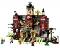 LEGO Hidden Side 70425, Newbury Haunted High School