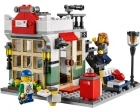  Toy & Grocery Shop