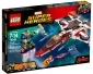 LEGO Marvel Super Heroes 76049, Avenjet Space Mission