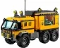 LEGO City 60160, Jungle Mobile Lab