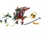 LEGO Ninjago 70735, Ronin R.E.X.