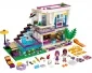LEGO Friends 41135, Livis Pop Star House