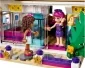 LEGO Friends 41135, Livis Pop Star House