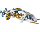 LEGO Ninjago 70724