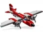 LEGO Creator 5892, Sonic Boom