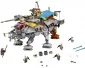 LEGO Star Wars 75157, Captain Rex's AT-TE