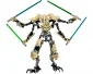 LEGO Star Wars 75112, General Grievous