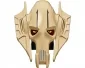 LEGO Star Wars 75112, General Grievous