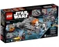 LEGO Star Wars 75152, Imperial Assault Hovertank