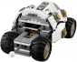 LEGO Ninjago 70588, Titanium Ninja Tumbler