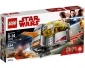 LEGO Star Wars 75176, Resistance Transport Pod