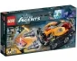 LEGO Ultra Agents 70168, Drillex Diamond Job