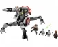 LEGO Star Wars 75045, Republic AV-7 Anti-Vehicle Cannon