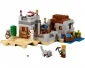LEGO Minecraft 21121, The Desert Outpost