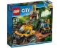 LEGO City 60159, Jungle Halftrack Mission